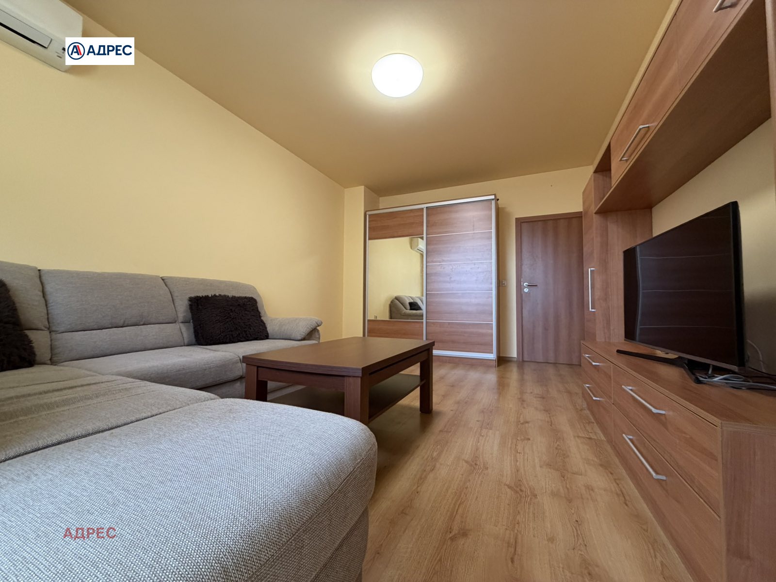 ���� ��� ���� 3-����� | Imot.bg � ����������� 6