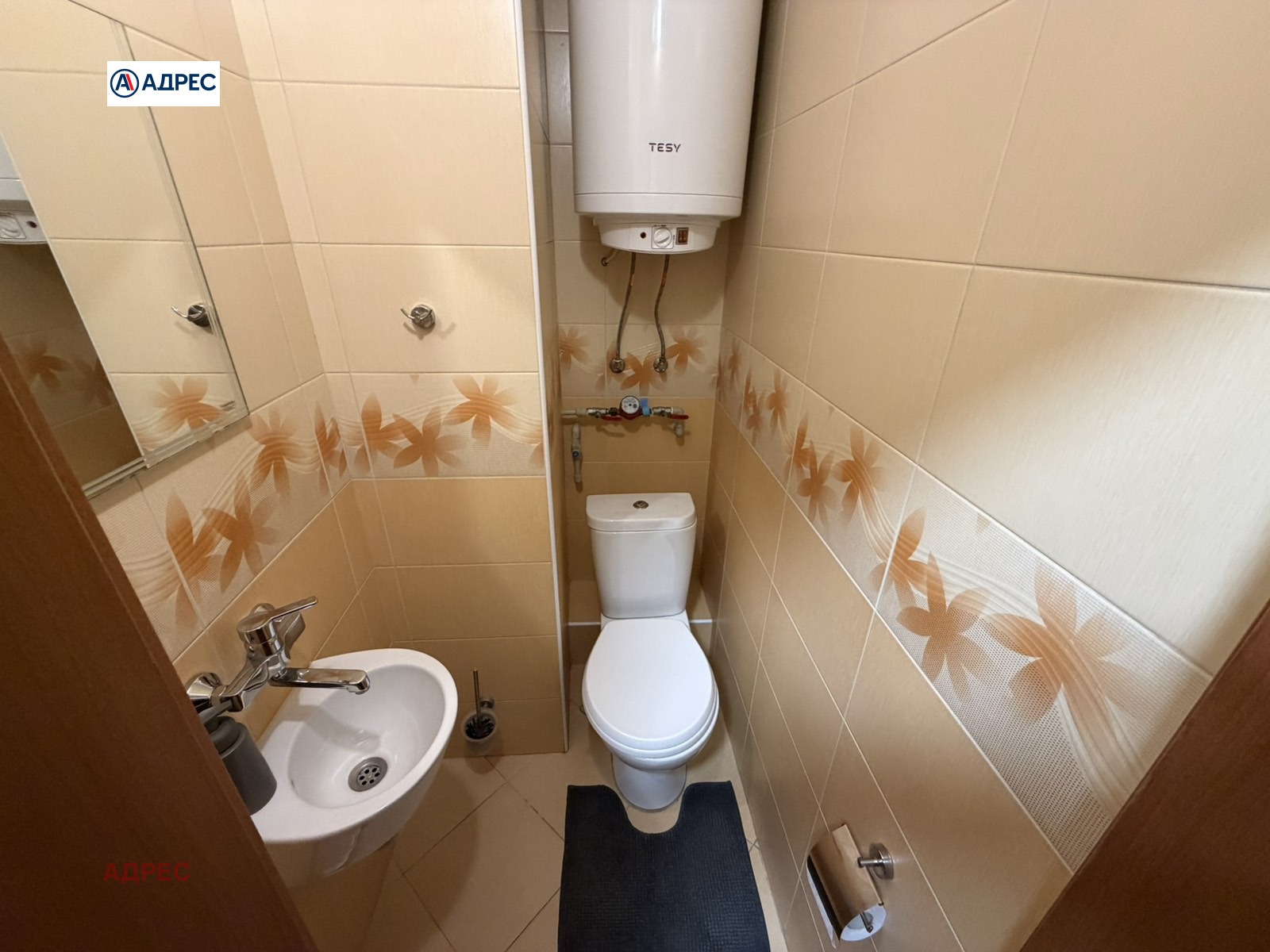 ���� ��� ���� 3-����� | Imot.bg � ����������� 16