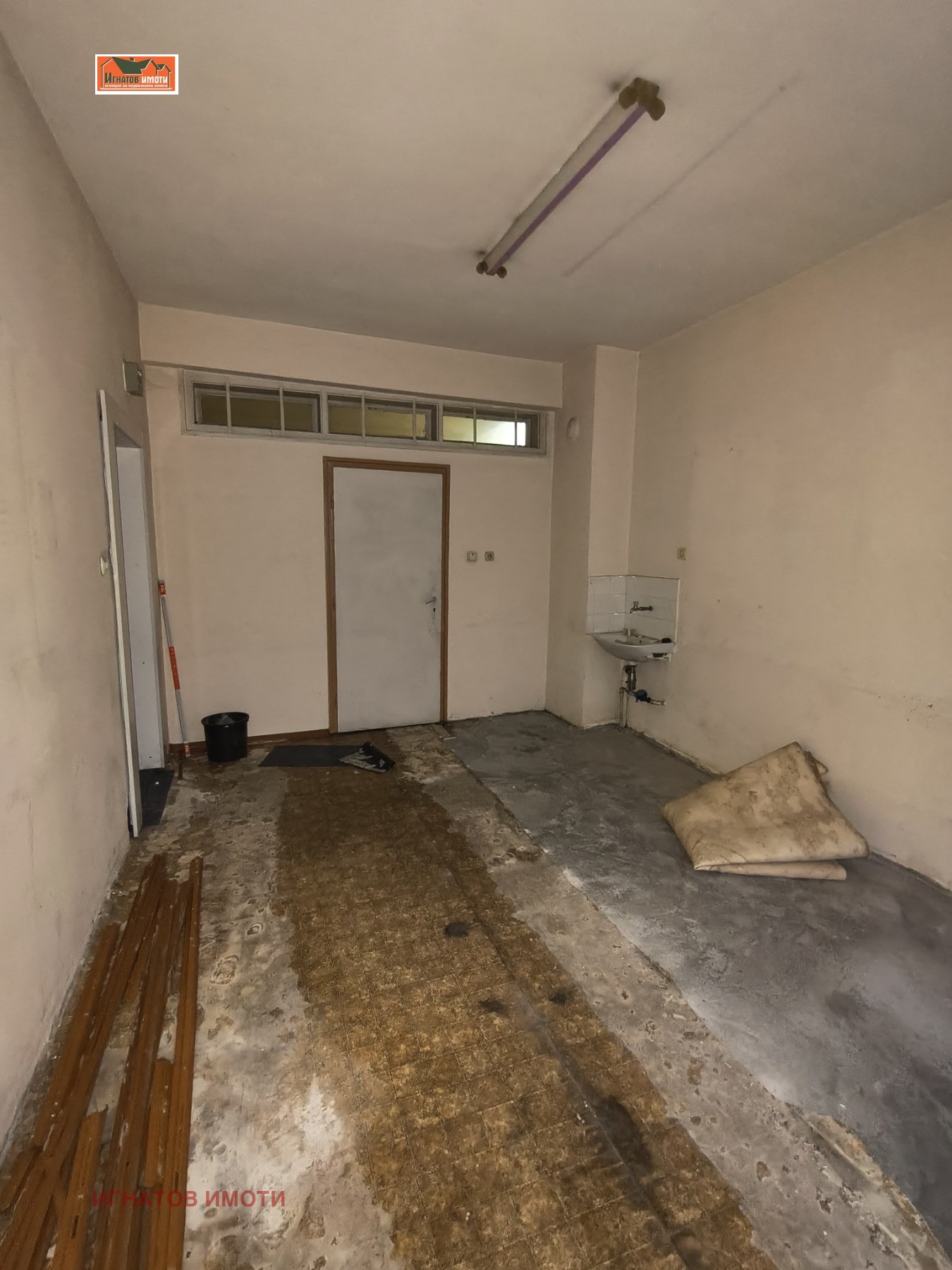 ���� ��� ���� ���� | Imot.bg � ����������� 1