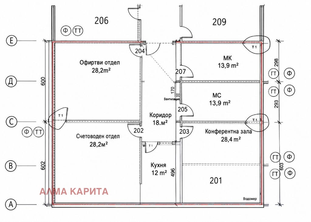 ���� ��� ���� ���� | Imot.bg � ����������� 1