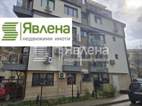 Studio Studentski grad, Sofia