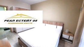 ���� ��� ���� 2-����� | Imot.bg � ����� ������ 7