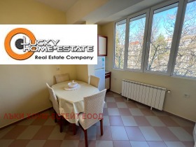 1 Schlafzimmer Borowo, Sofia 6