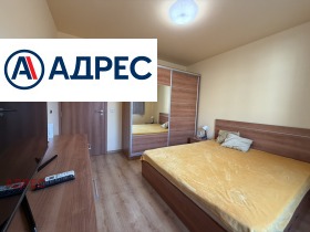 ���� ��� ���� 3-����� | Imot.bg � ����� ������ 10