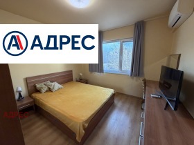 ���� ��� ���� 3-����� | Imot.bg � ����� ������ 5