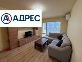 ���� ��� ���� 3-����� | Imot.bg � ����� ������ 9