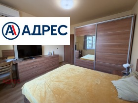 ���� ��� ���� 3-����� | Imot.bg � ����� ������ 2