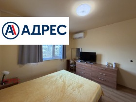 ���� ��� ���� 3-����� | Imot.bg � ����� ������ 12