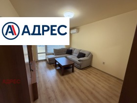 ���� ��� ���� 3-����� | Imot.bg � ����� ������ 7