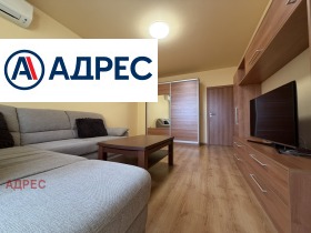 ���� ��� ���� 3-����� | Imot.bg � ����� ������ 6