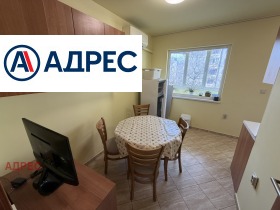 ���� ��� ���� 3-����� | Imot.bg � ����� ������ 4