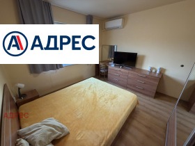 ���� ��� ���� 3-����� | Imot.bg � ����� ������ 8