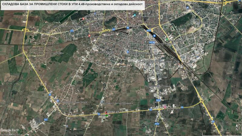 Дава под наем  Склад град Пловдив , Индустриална зона - Юг , Околовръсно шосе, 1580 кв.м | 66591551 - изображение [5]