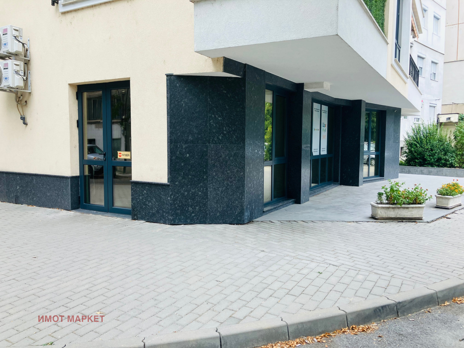 Дава под наем БИЗНЕС ИМОТ, гр. Пловдив, Кършияка, снимка 2 - Други - 56120682