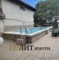 Под наем ОФИС, град София, Гео Милев • 300 € • 54376895 — Holmes.bg