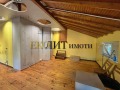 Под наем ОФИС, град София, Гео Милев • 300 € • 54376895 — Holmes.bg