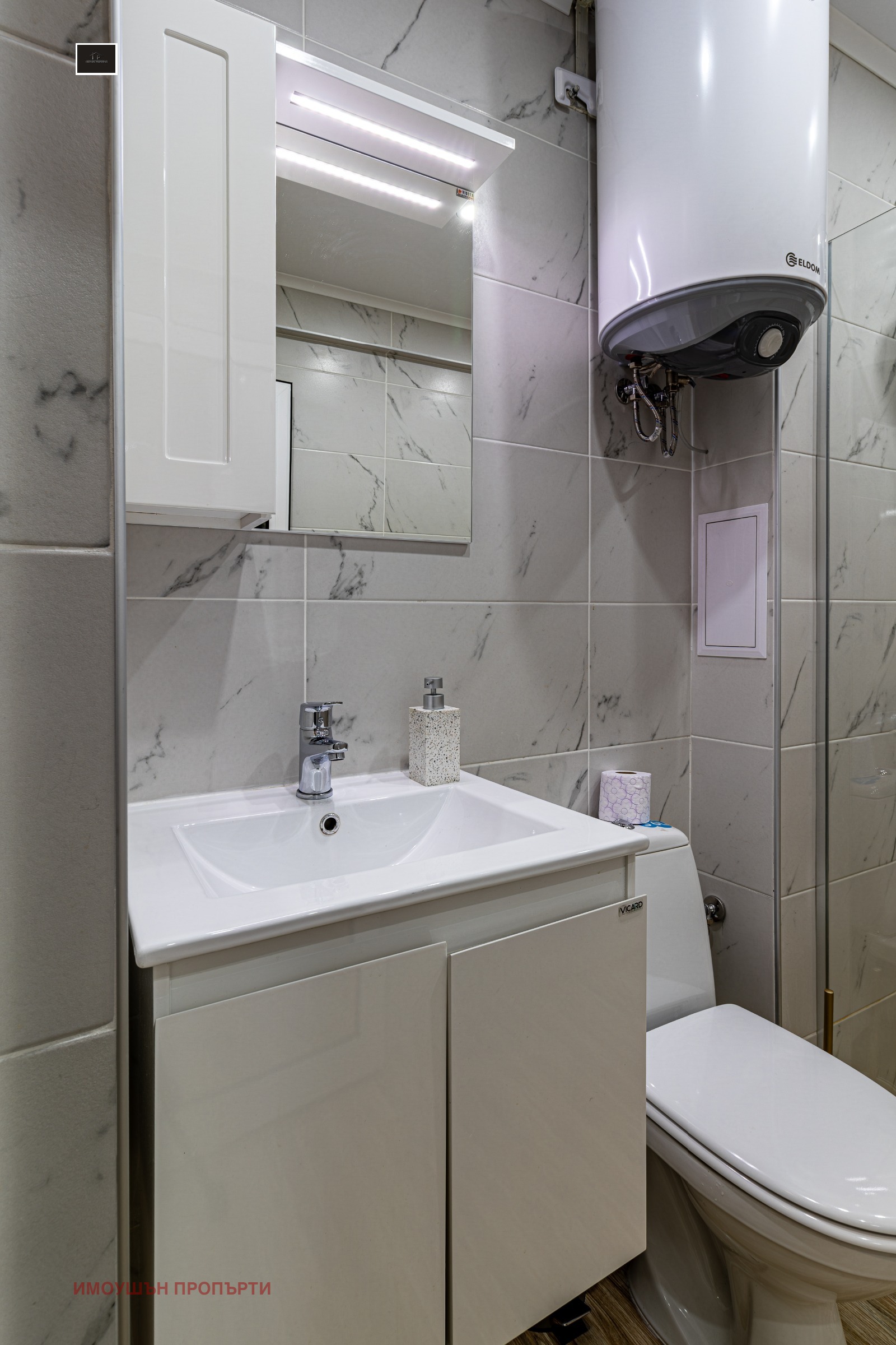 ���� ��� ���� 1-����� | Imot.bg � ����������� 11