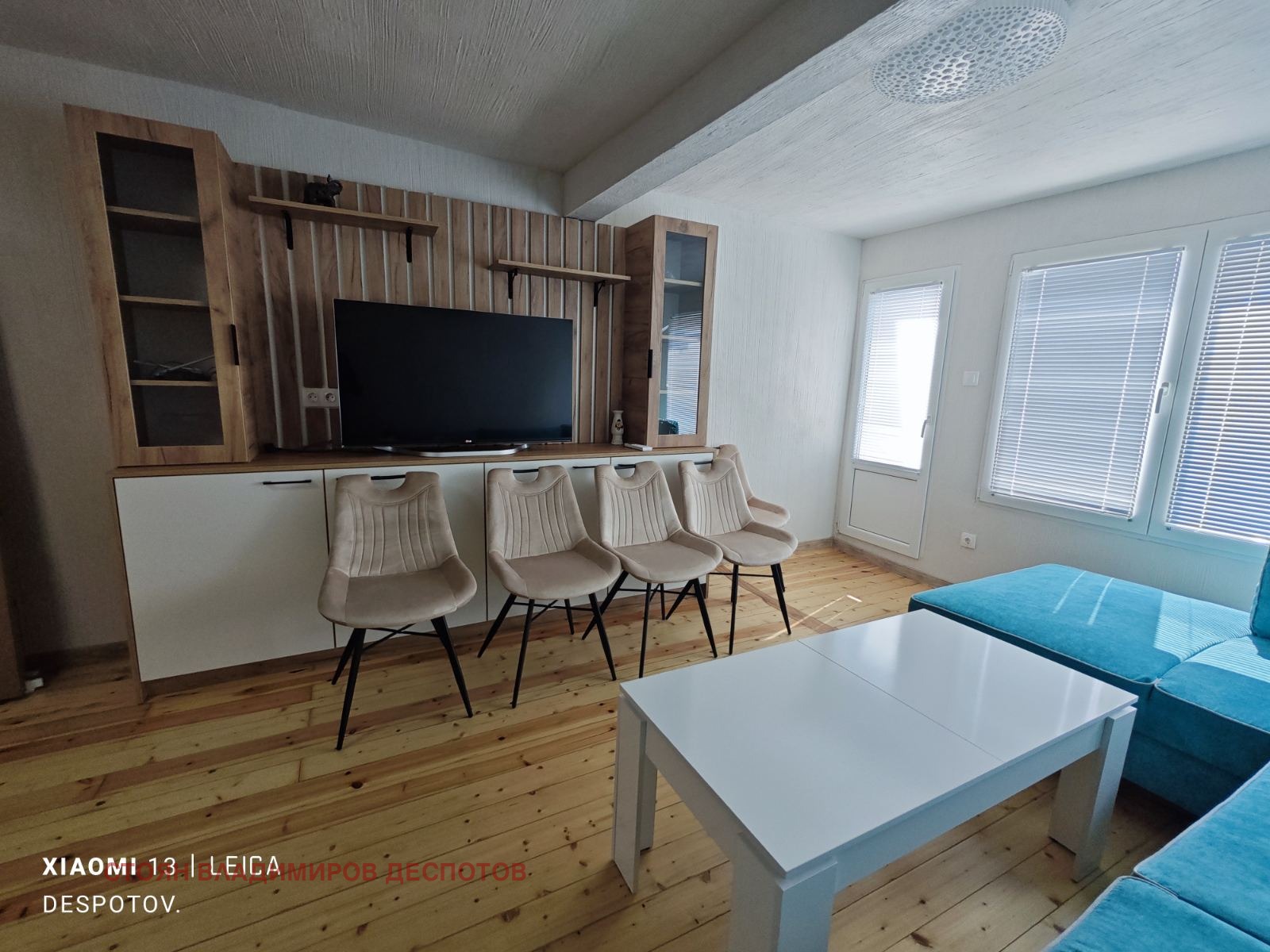 ���� ��� ���� 2-����� | Imot.bg � ����������� 1
