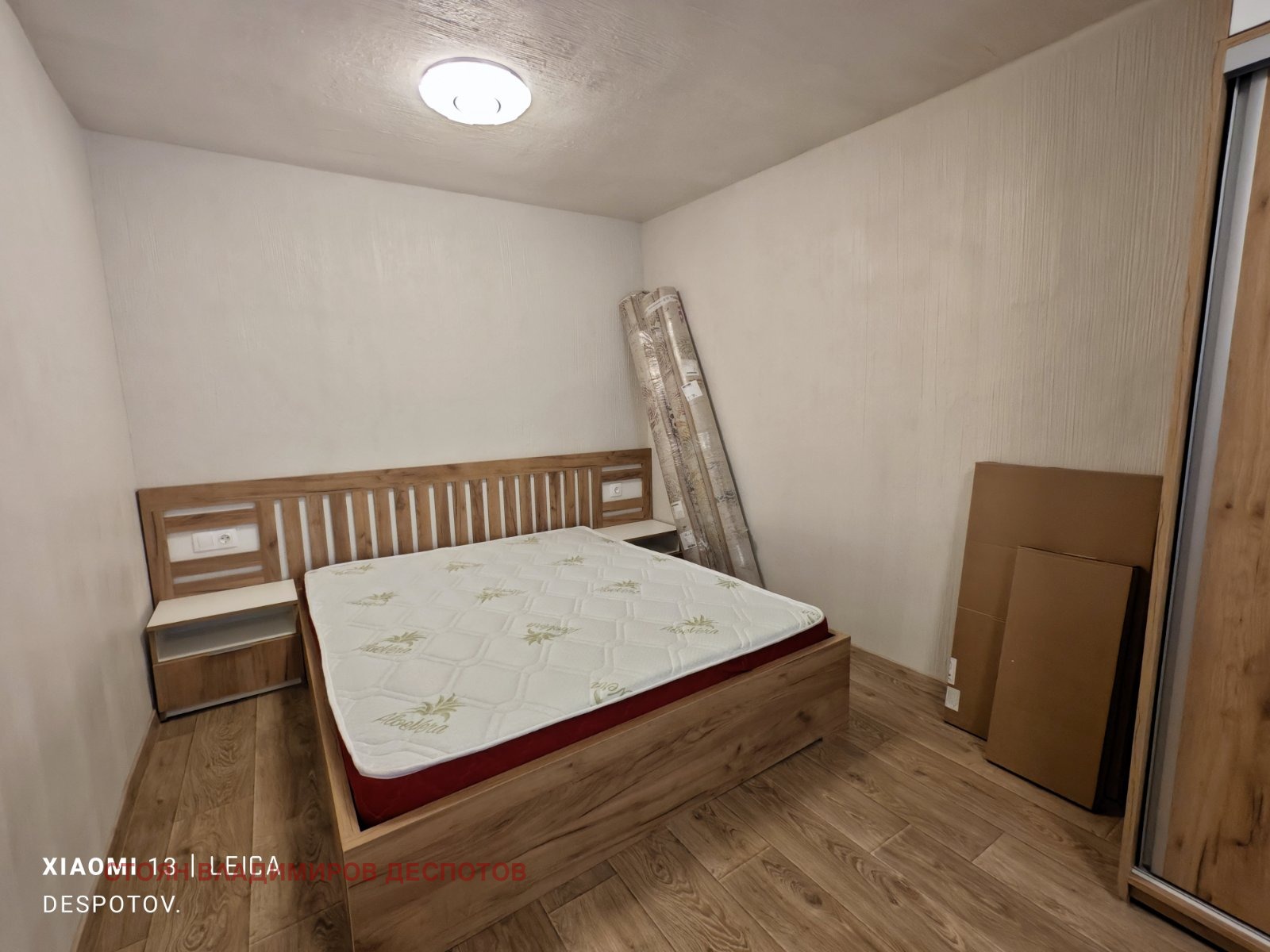 ���� ��� ���� 2-����� | Imot.bg � ����������� 8