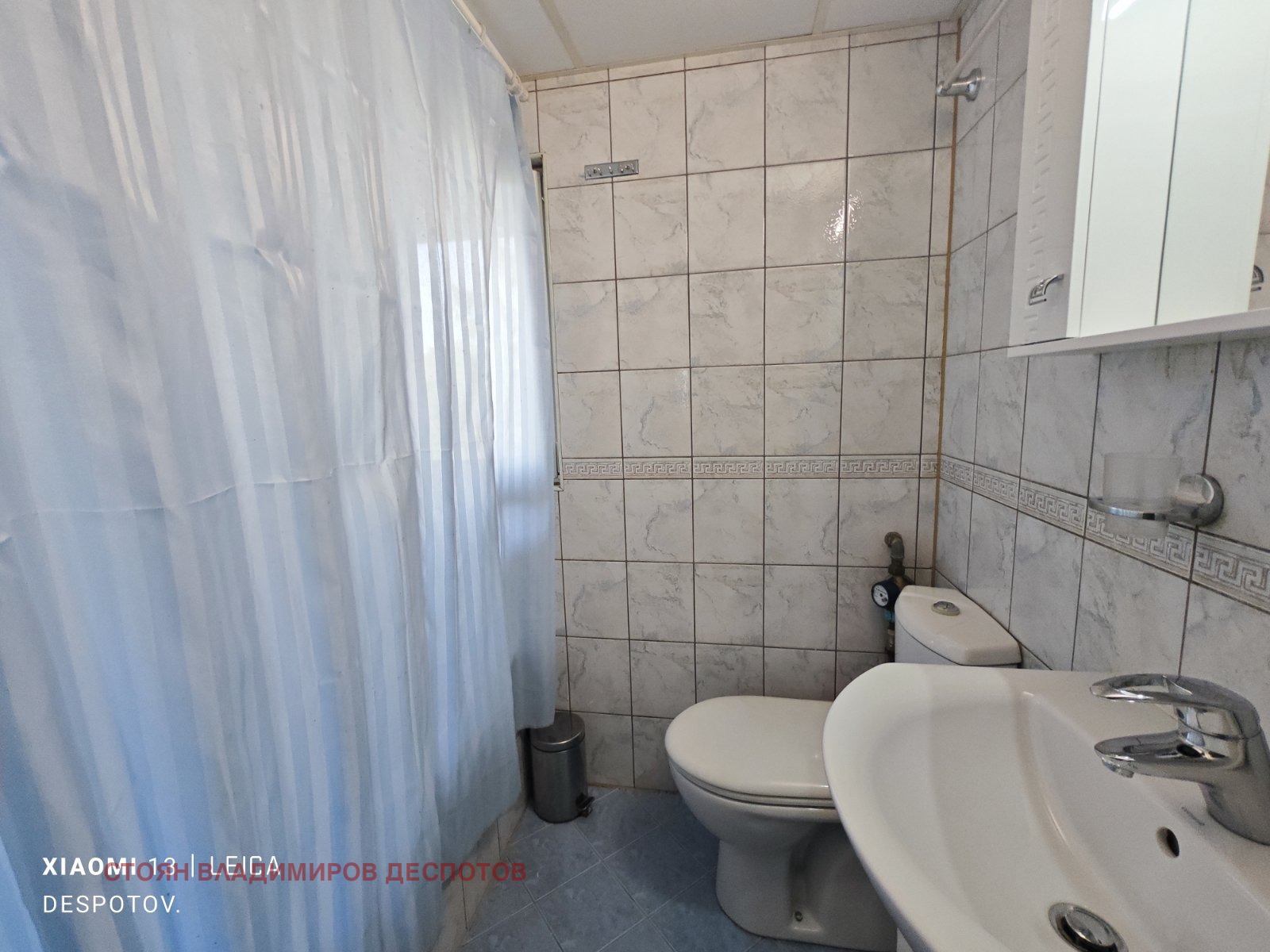 ���� ��� ���� 2-����� | Imot.bg � ����������� 9