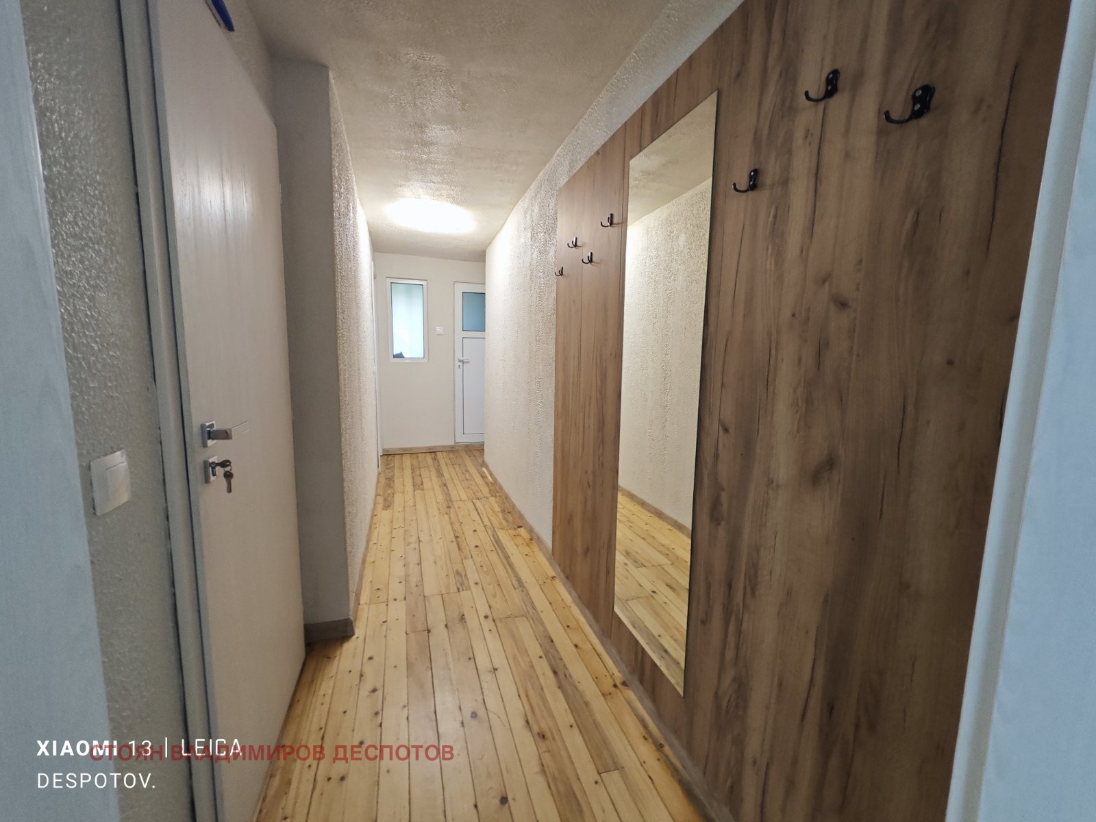 ���� ��� ���� 2-����� | Imot.bg � ����������� 6