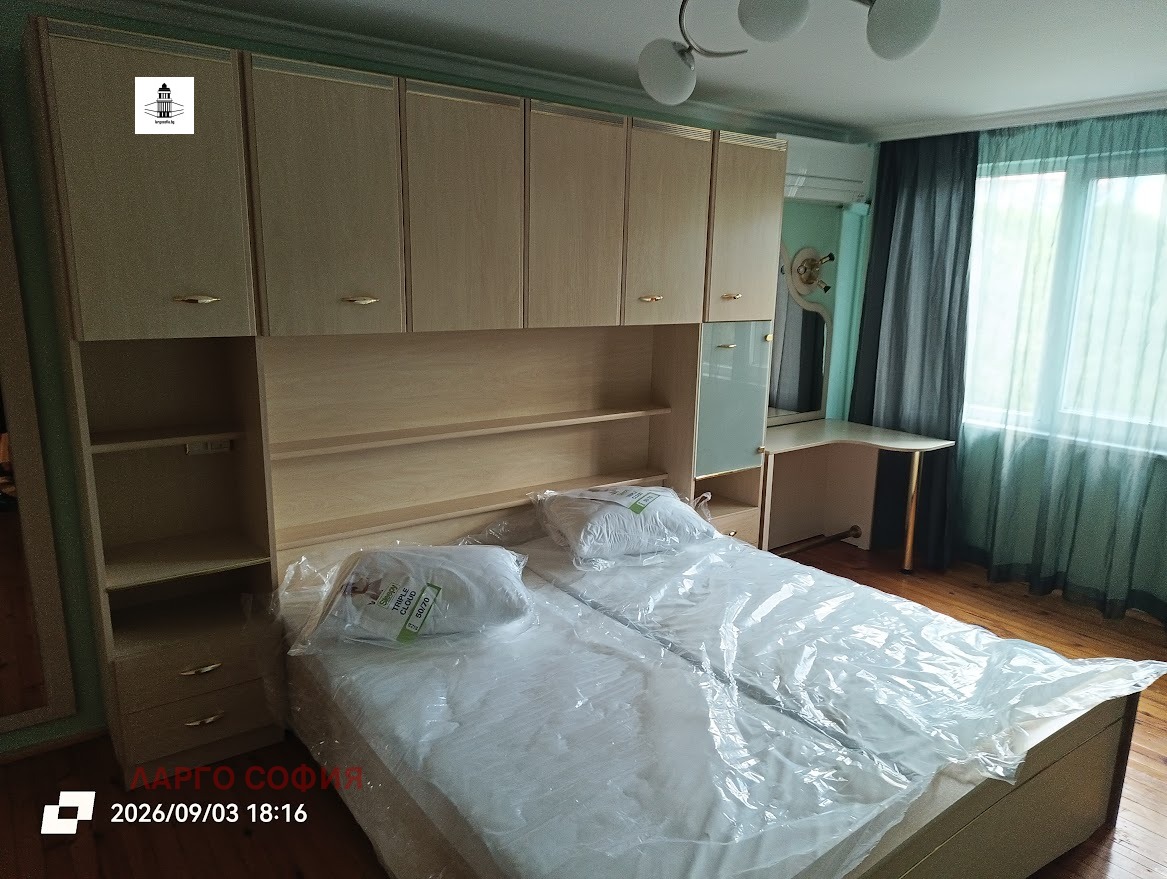 ���� ��� ���� 3-����� | Imot.bg � ����������� 6
