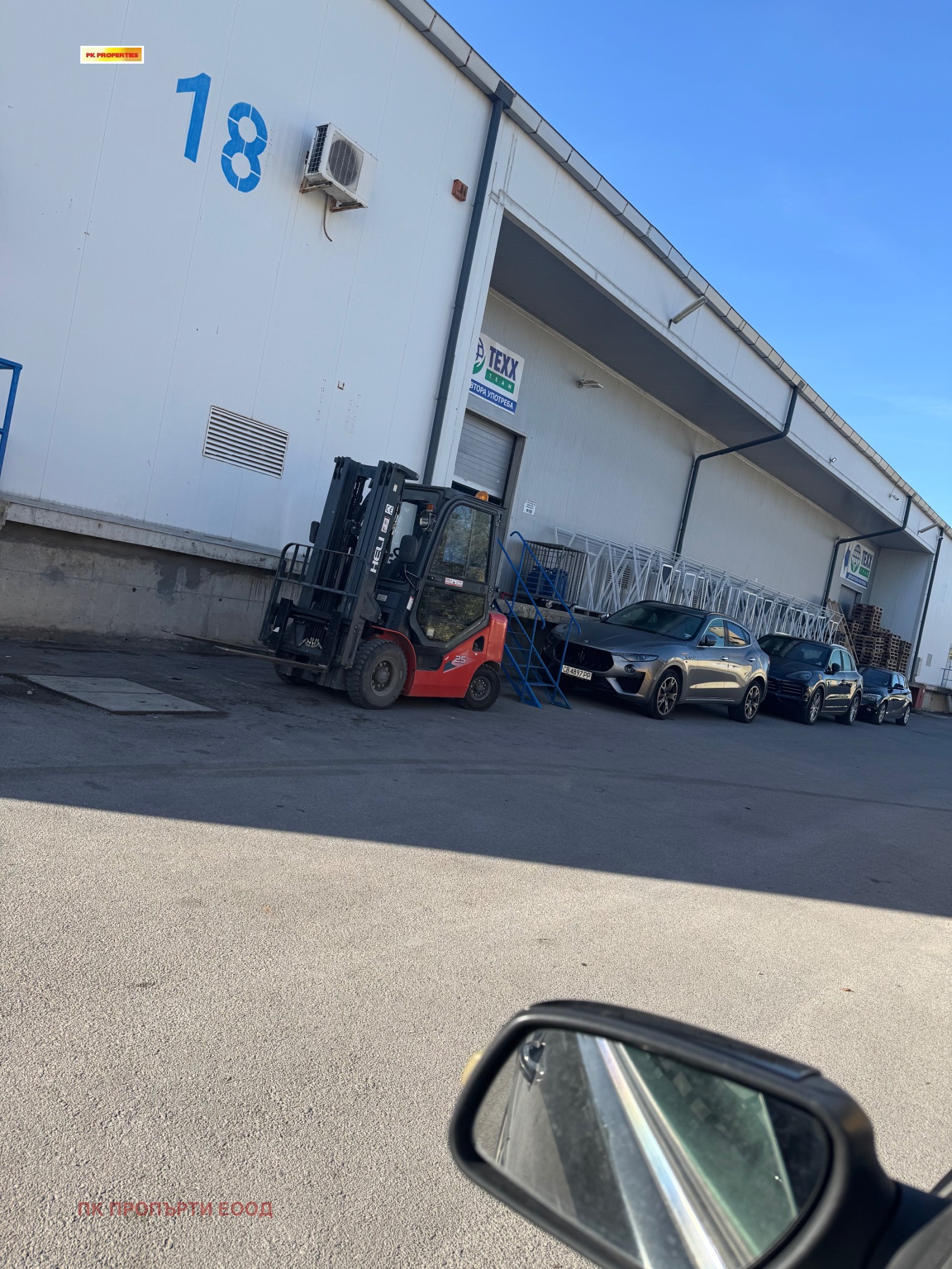 ���� ��� ���� ����� | Imot.bg � ����������� 2