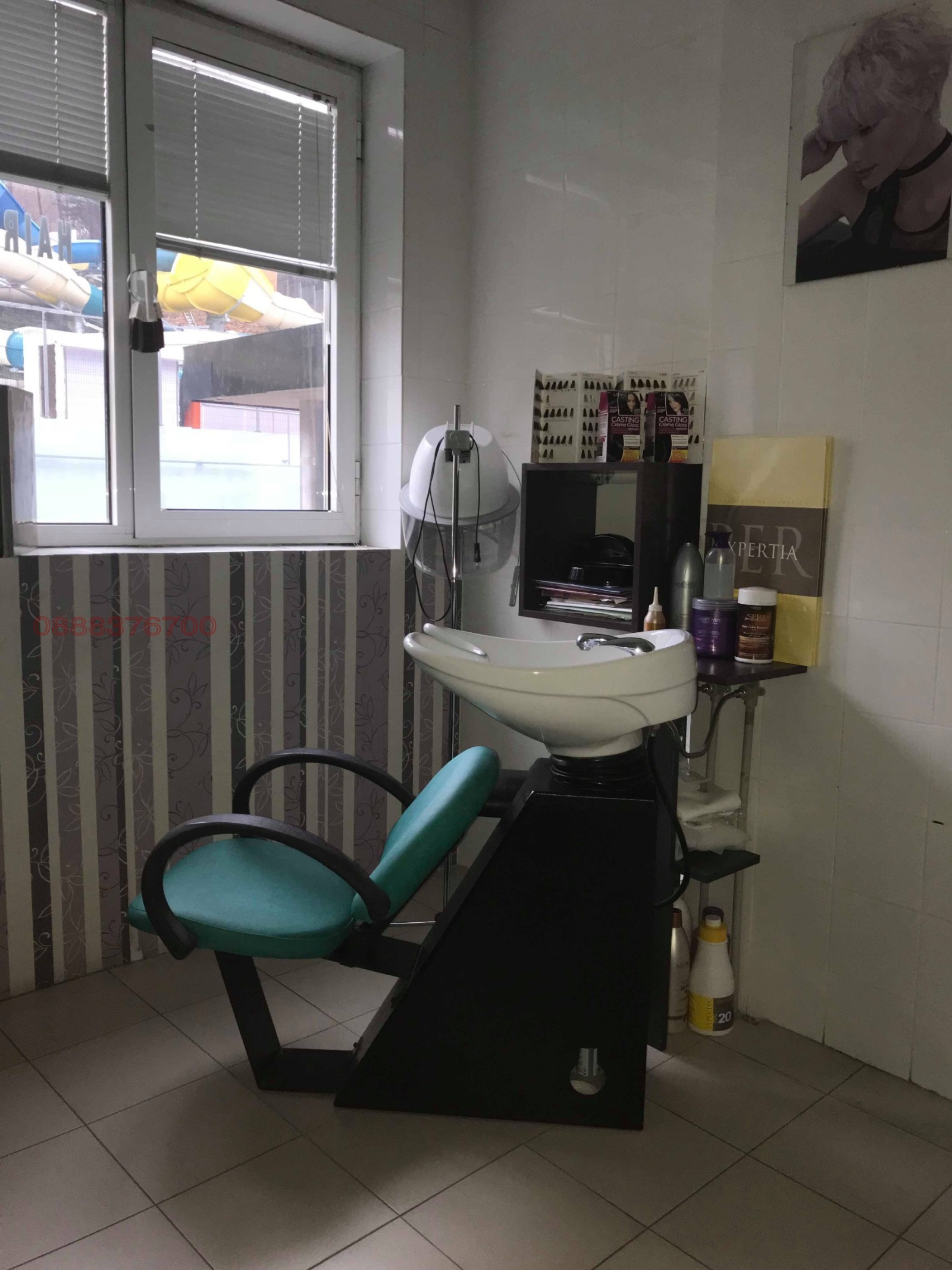 ���� ��� ���� ����������/���������� ����� | Imot.bg � ����������� 2