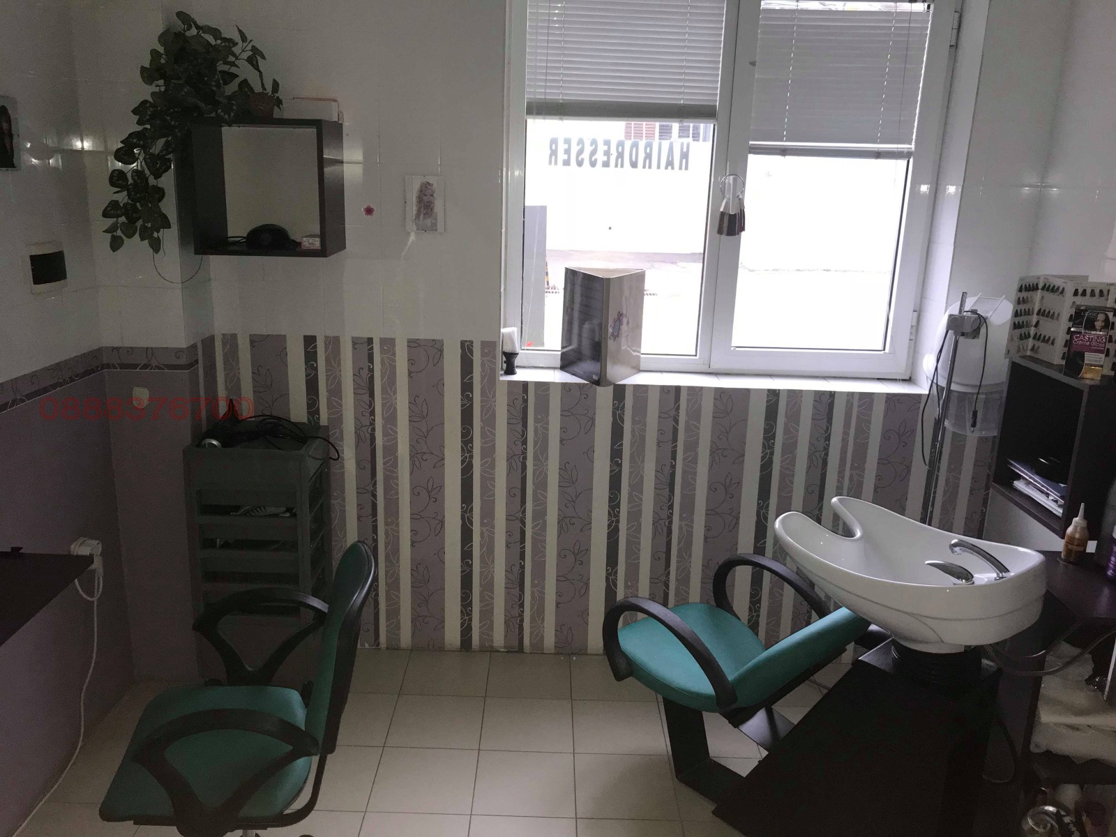 ���� ��� ���� ����������/���������� ����� | Imot.bg � ����������� 1