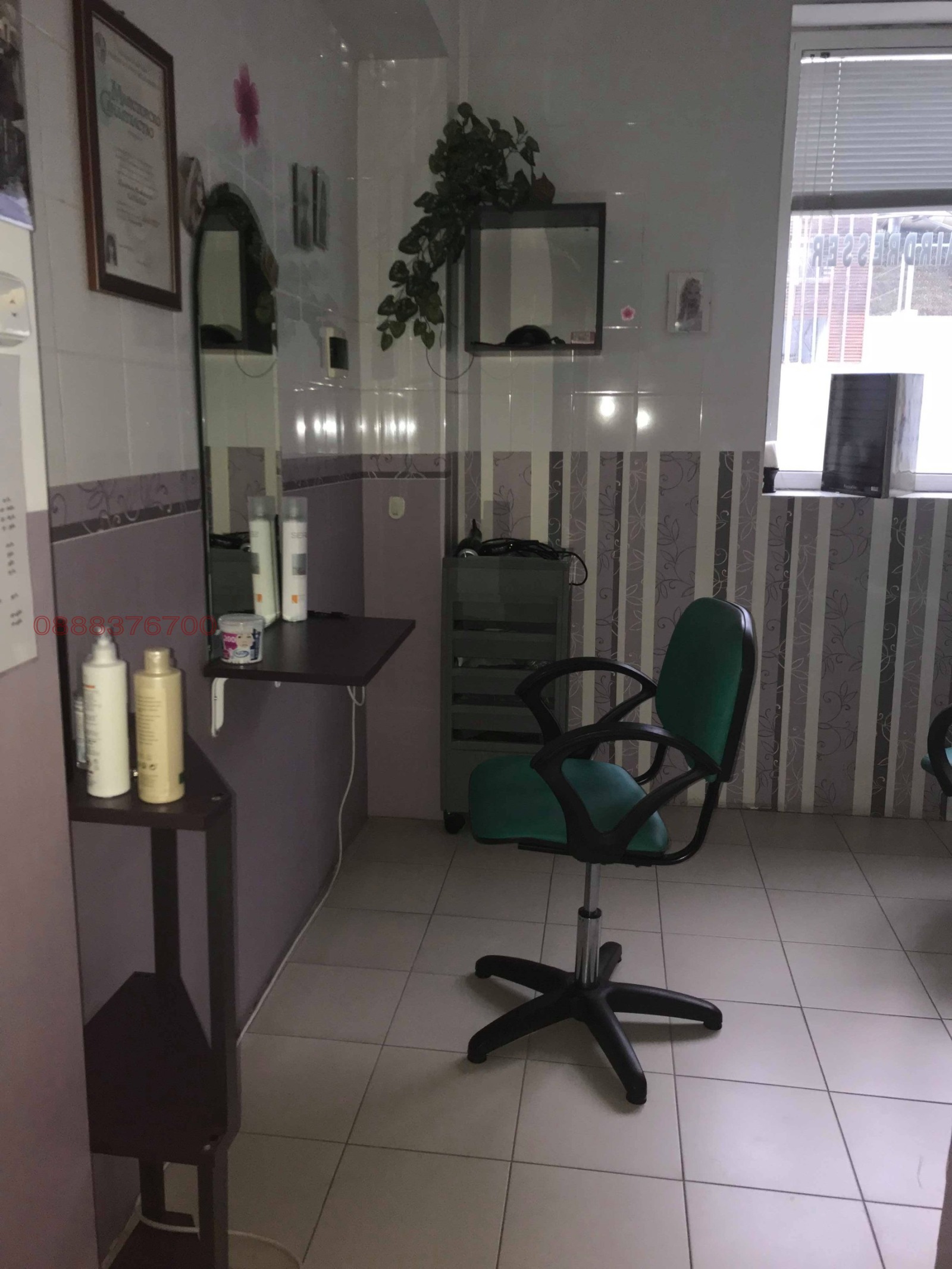 ���� ��� ���� ����������/���������� ����� | Imot.bg � ����������� 3