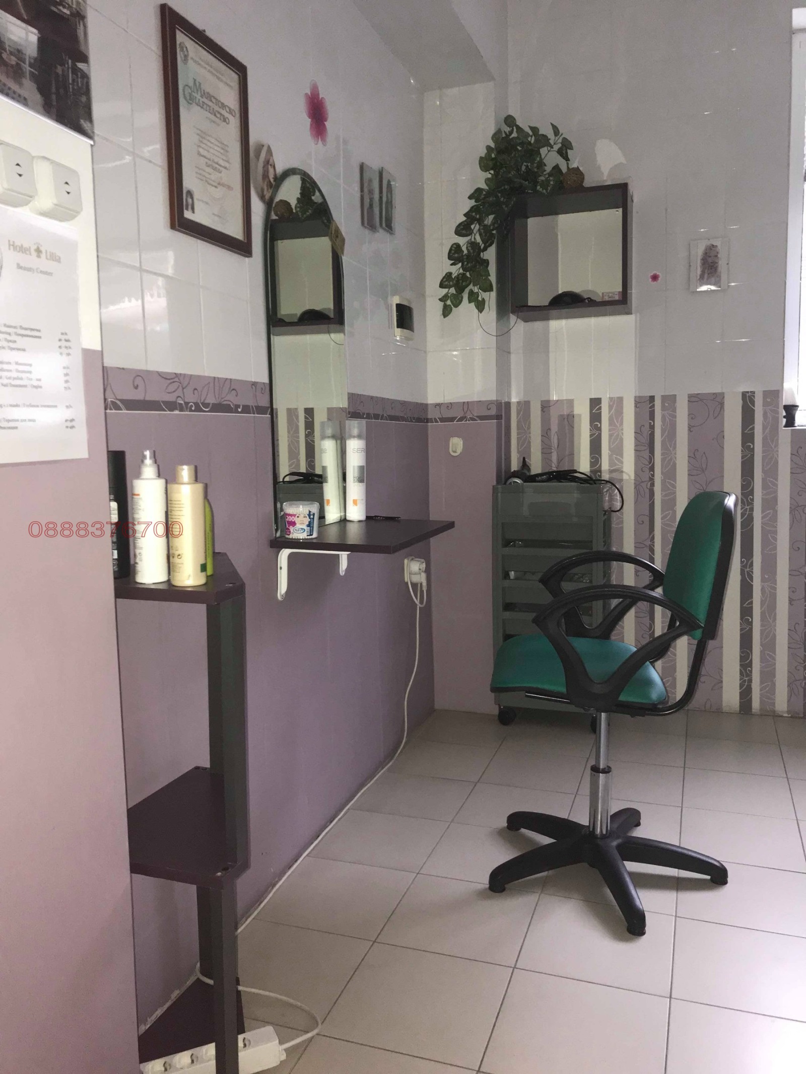 ���� ��� ���� ����������/���������� ����� | Imot.bg � ����������� 7