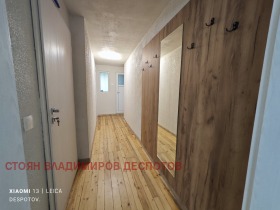 ���� ��� ���� 2-����� | Imot.bg � ����� ������ 6