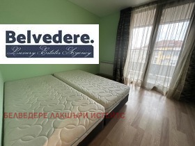 2 camere da letto Tsentar, Sofia 9