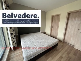 2 camere da letto Tsentar, Sofia 6