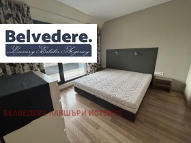 2 camere da letto Tsentar, Sofia 5