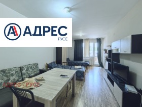 2 спальні Широк център, Русе