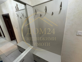 ���� ��� ���� 3-����� | Imot.bg � ����� ������ 12