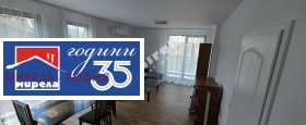 ���� ��� ���� 3-����� | Imot.bg � ����� ������ 5