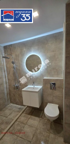 ���� ��� ���� 3-����� | Imot.bg � ����� ������ 13
