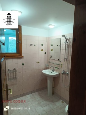 ���� ��� ���� 3-����� | Imot.bg � ����� ������ 11