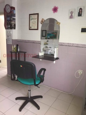 ���� ��� ���� ����������/���������� ����� | Imot.bg � ����� ������ 5