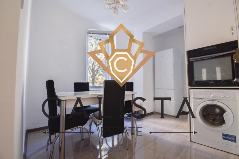 Дава под нем  4-стаен, град София, Зона Б-5 •  950 EUR • ID 24832886 — holmes.bg - [1] 