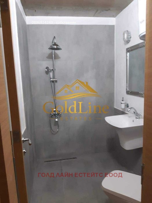 ���� ��� ���� 1-����� | Imot.bg � ����������� 4