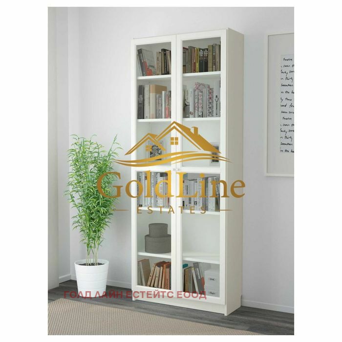 ���� ��� ���� 1-����� | Imot.bg � ����������� 3