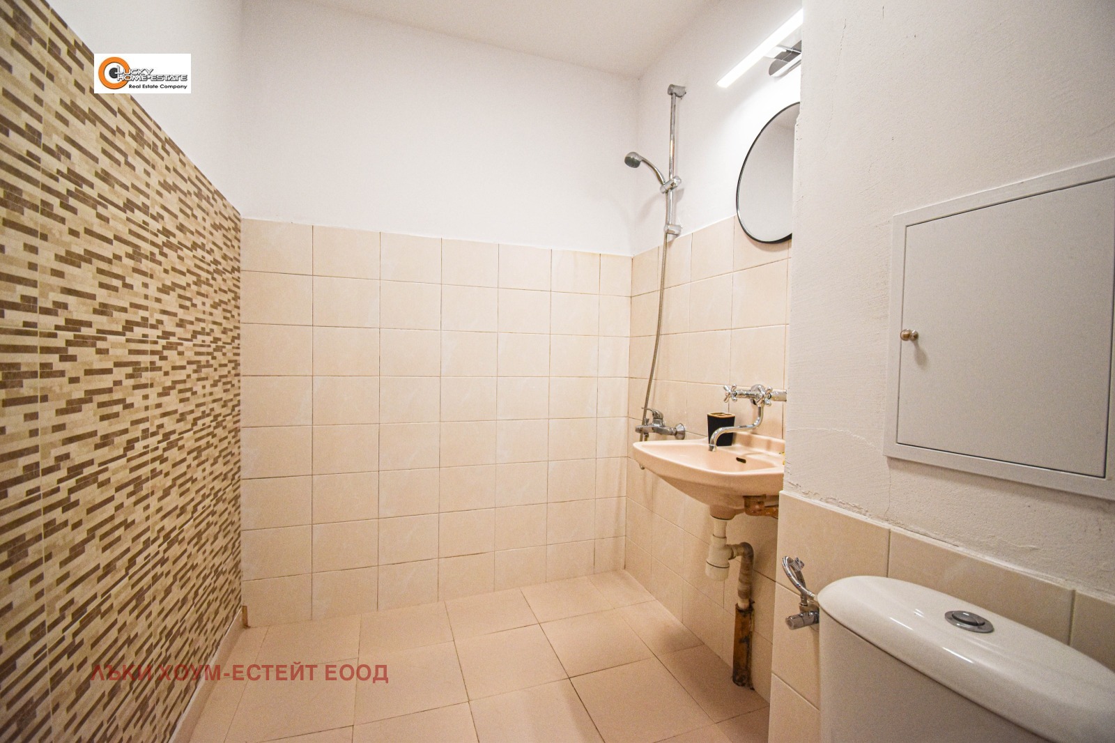 ���� ��� ���� 1-����� | Imot.bg � ����������� 9