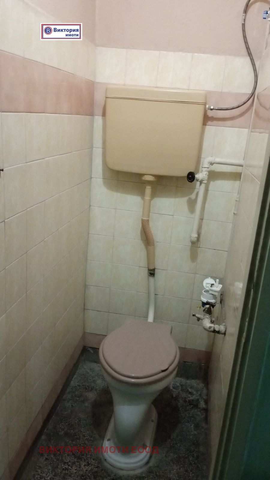 Дава под Наем 2-СТАЕН | Imot.bg — изображение 7