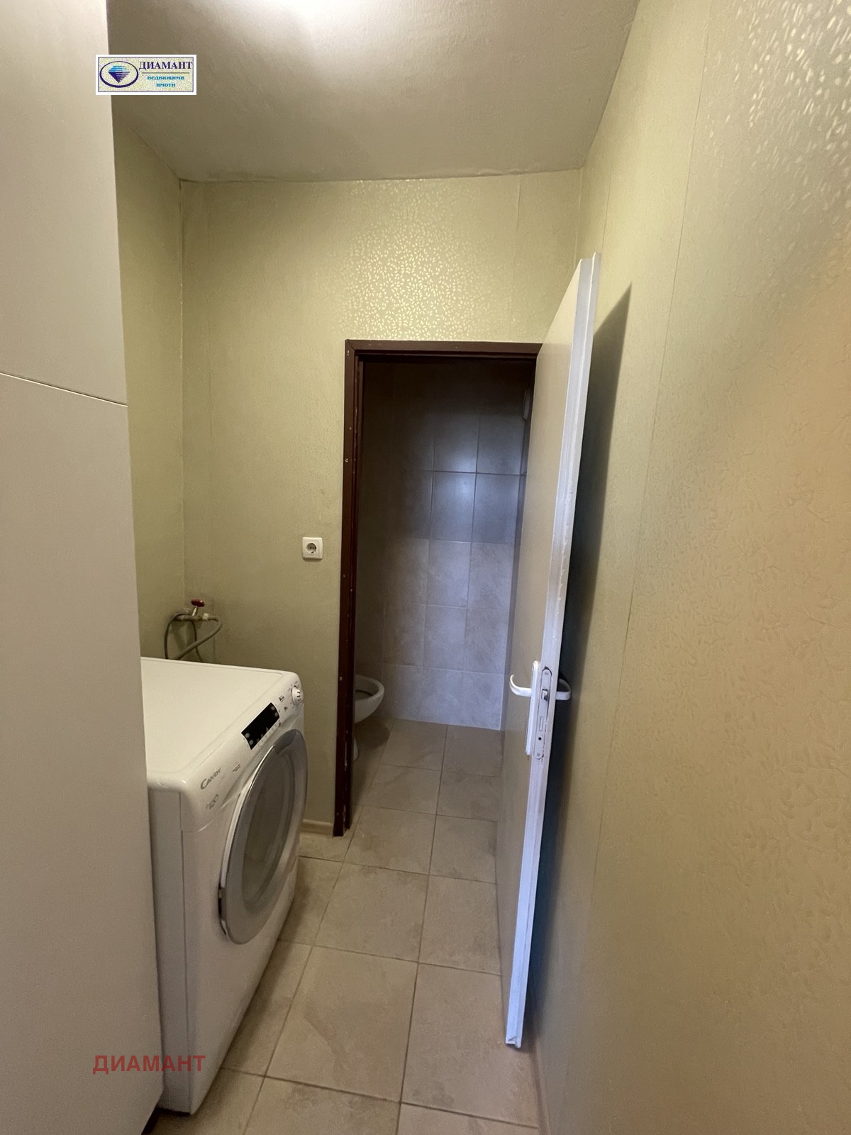 ���� ��� ���� 3-����� | Imot.bg � ����������� 13