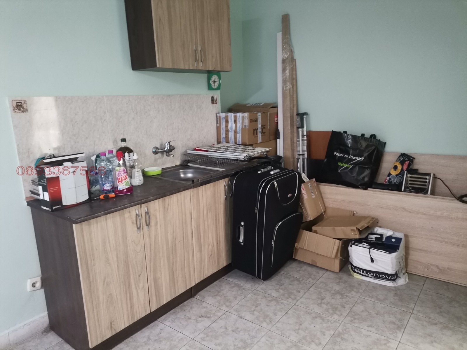 ���� ��� ���� ���� | Imot.bg � ����������� 5