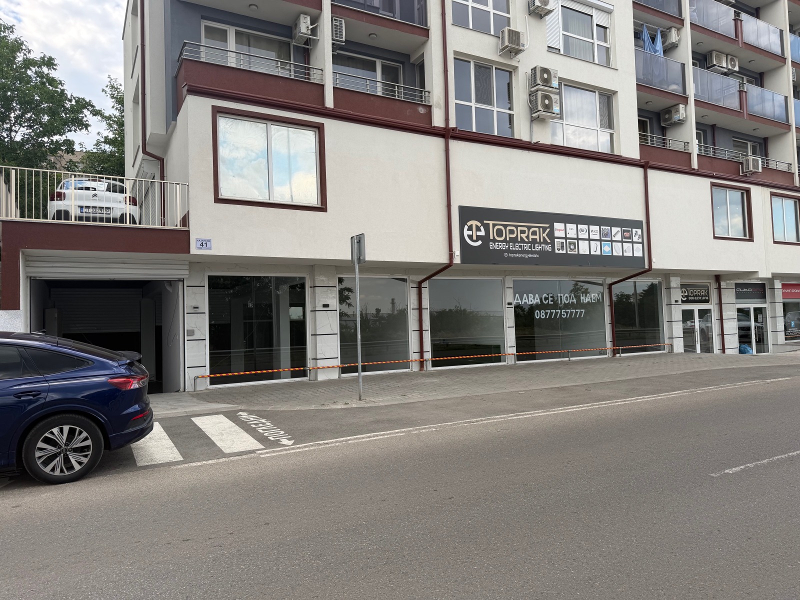 ���� ��� ���� ������� | Imot.bg � ����������� 2