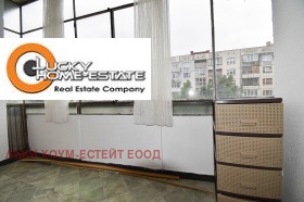 ���� ��� ���� 1-����� | Imot.bg � ����� ������ 5